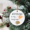 il fullxfull.5306202951 pku4 - Personalized Ornaments Store